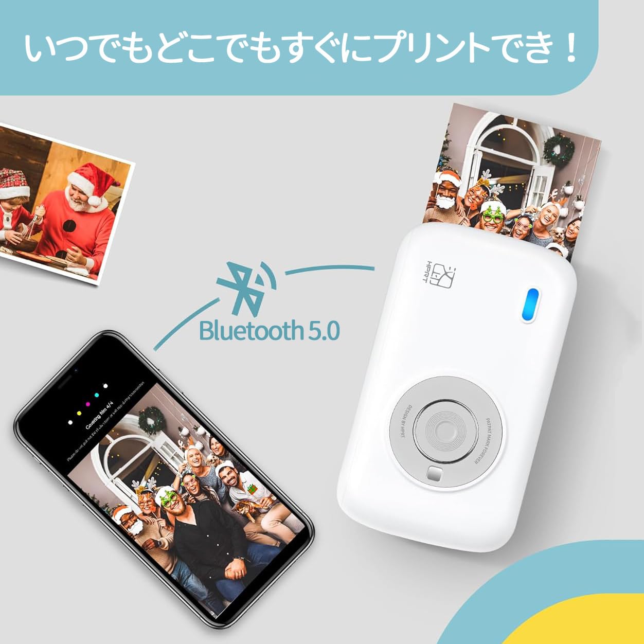 Amazon.co.jp: HPRT CP2100 ミニ 写真プリンター かわいい Bluetooth
