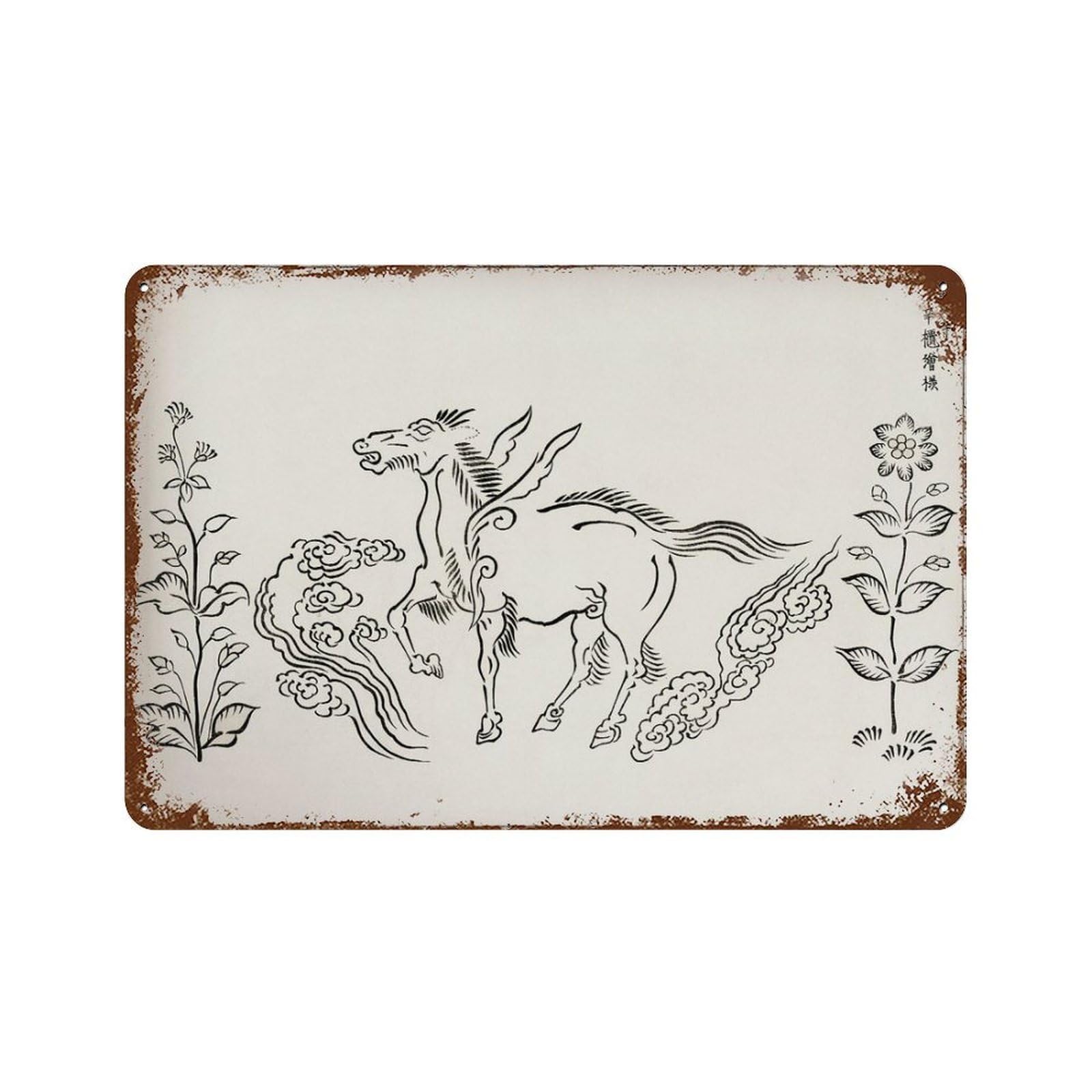 xiaoxiaoshen Japanese Horse Taguchi Tomoki, Oriental Decor Wall Decor Art Metal Tin Poster Modern Home Decor Art Home Bar Shop Decorations Vintage Sign 20x30cm
