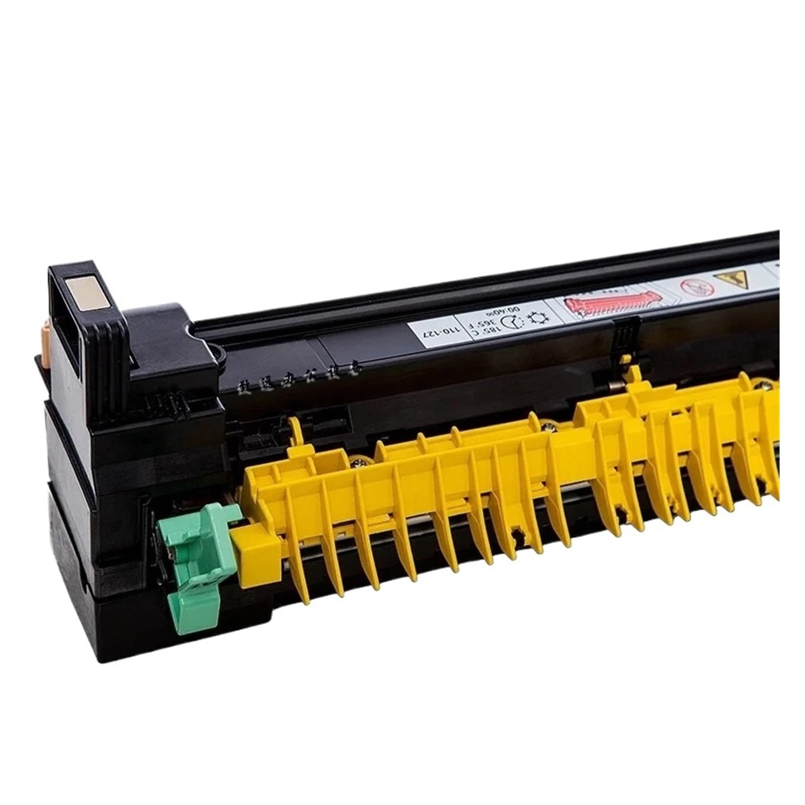 Sostituzione Gruppo Fusore Stampante, For 7800 7835 7845 7855 7800DN | Compatible With Xerox 7830, 115R00073 115R00074, ripristina la qualità di stampa, facile installazione(Fuser Unit 220V)