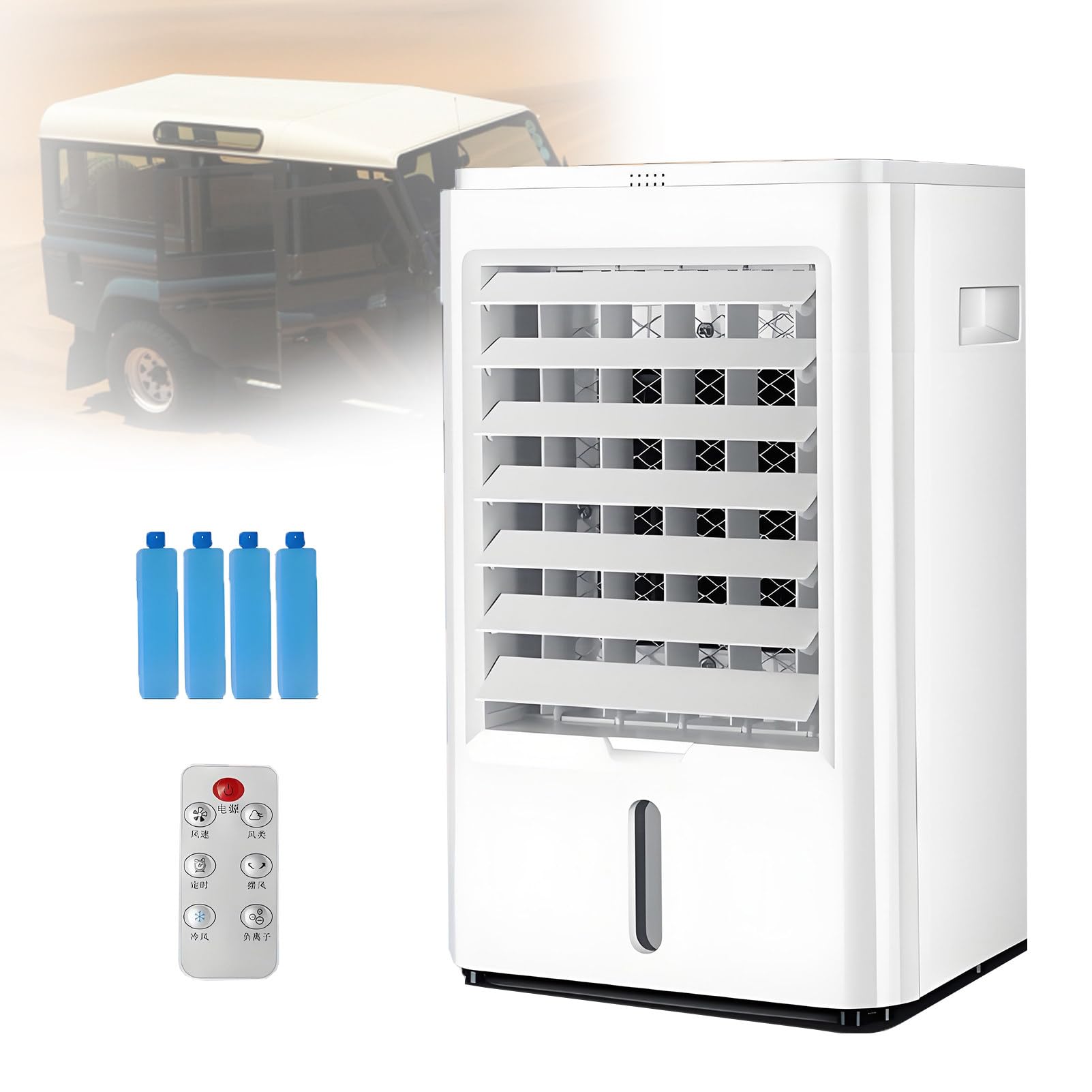 Condizionatore d'Aria Portatile 4 in 1 Raffrescatore Evaporativo con Telecomando Ventilatore Portatile a 3 velocità e Touch Screen per Casa Ufficio Auto E Campeggio 12VCar