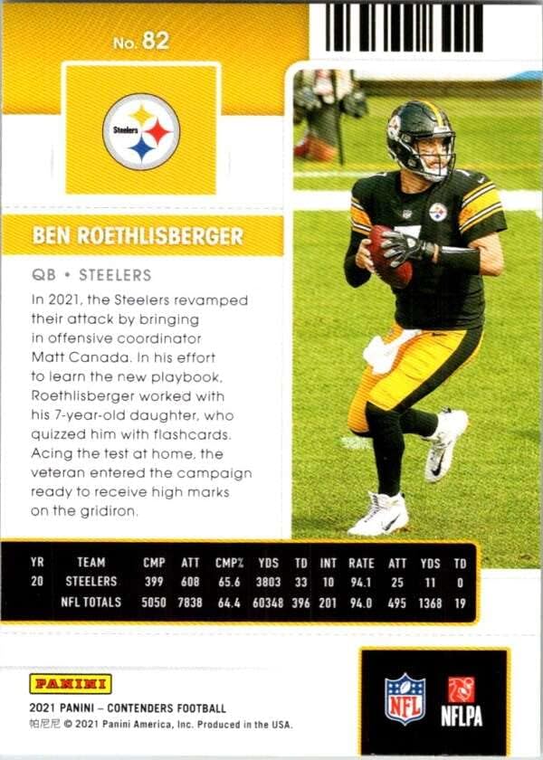 Miniatura 2 de 2021 Panini Contenders Season Ticket #84 Chase Claypool Pittsburgh Steelers Football