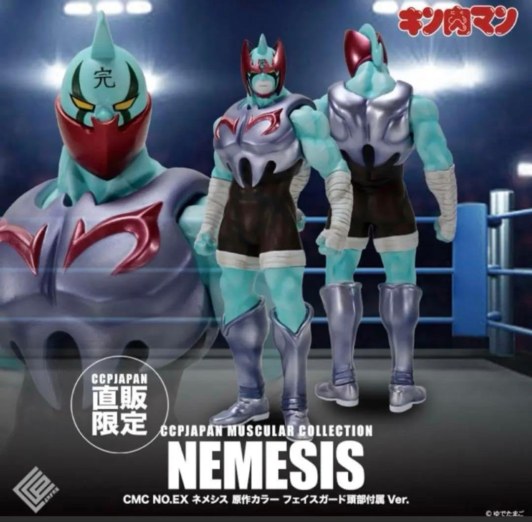 CCP NO.EX ネメシス キン肉マンネメシス 限定品 原作カラー　キンケシ CCP NO.EX ネメシス キン肉マンネメシス 限定品 原作カラー キンケシ