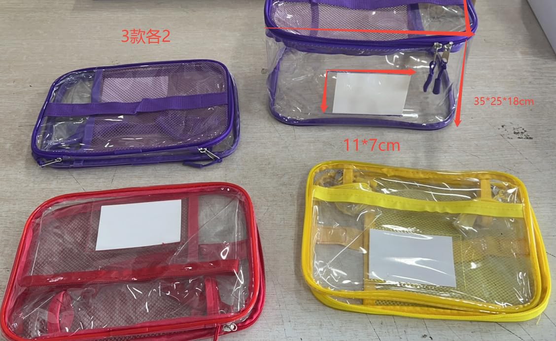 6 Pack Large Clear Toy Storage Bags with Zipper 13.2 x 9.3 x 7.6