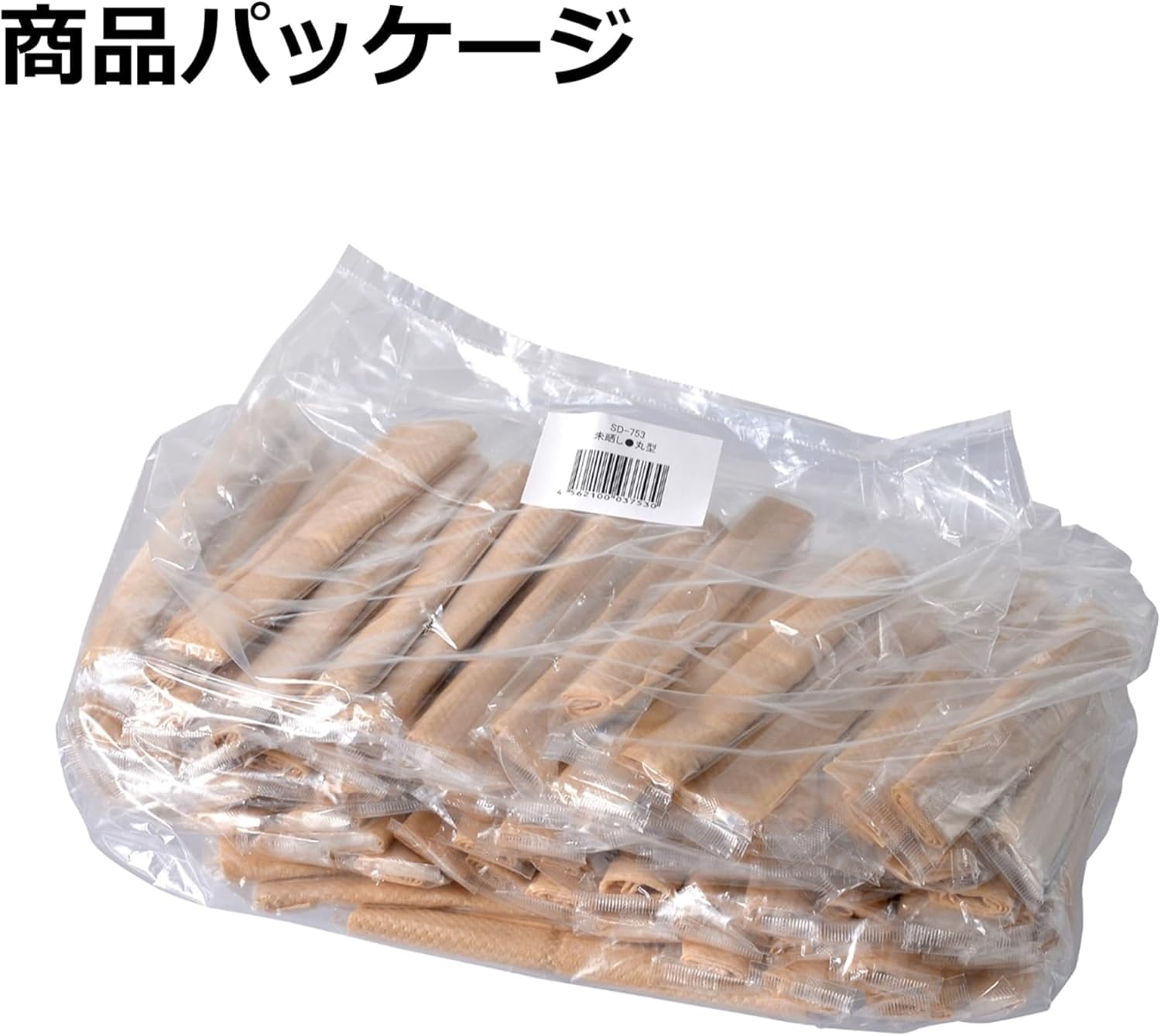 Amazon.co.jp: 【Amazon.co.jp 限定】ストリックスデザイン