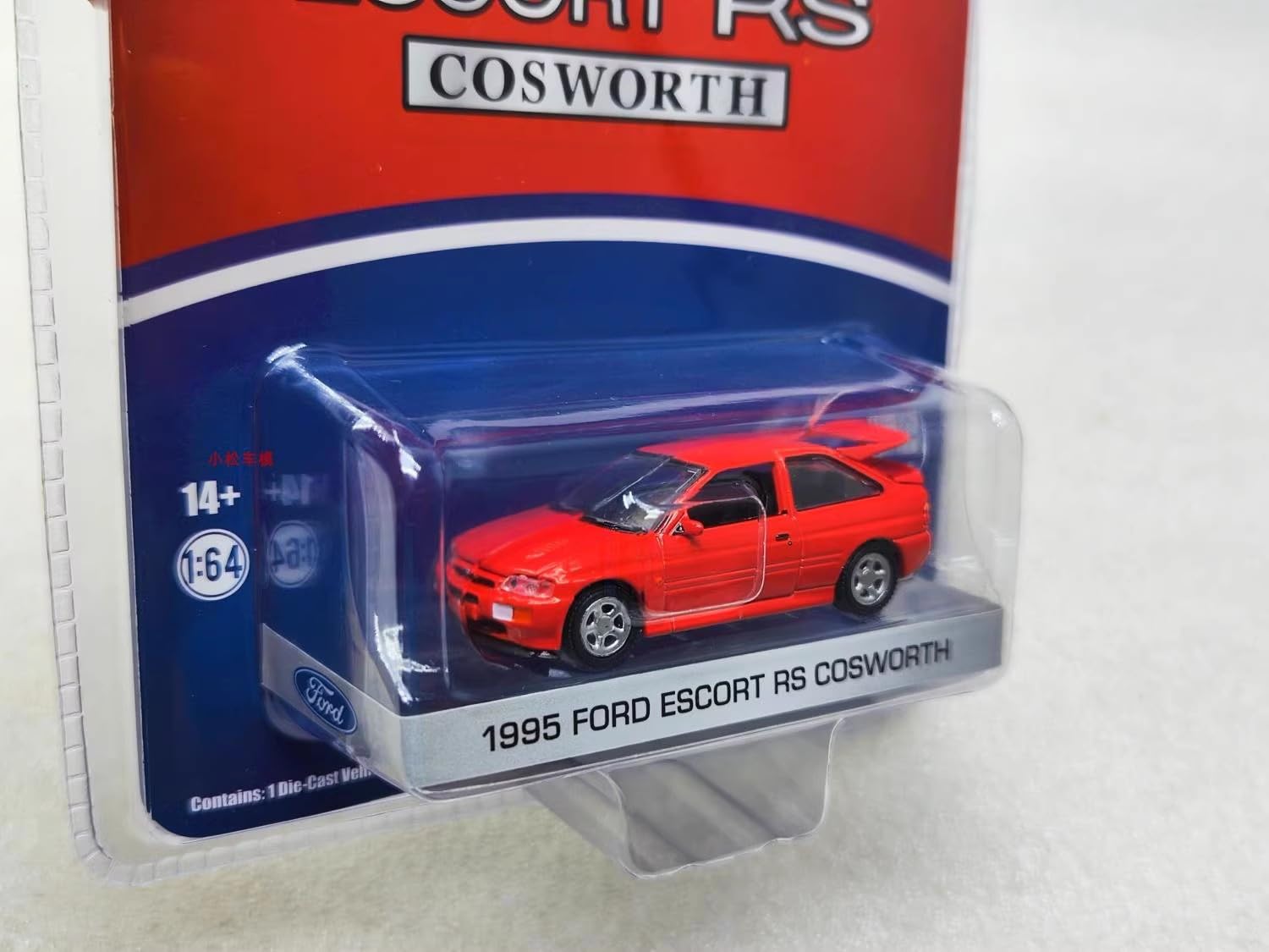 LUNAIPSE Green Light - 30380 - 1995 Ford Escort RS Cosworth - 7cm Scale 1/64 Model Car
