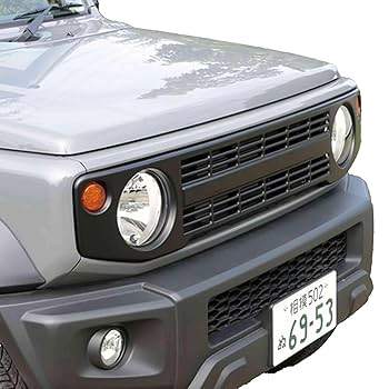 Amazon | アピオ(Apio) ヴィンテージアイアングリル[JB64,JB74