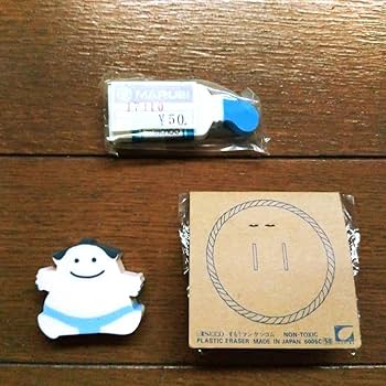昭和レトロ　消しゴム　科目別消しゴム　5点セット Amazon | 昭和 レトロ おもしろ 消しゴム 5個 セット 文房具