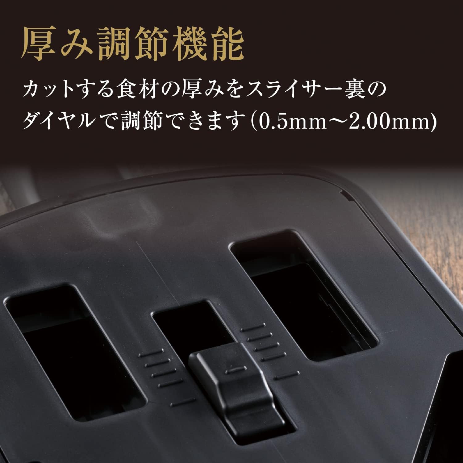 Kai Corporation KAI DH3343 Slicer Seki Magoroku Variable V Regular Guard Made in Japan Black