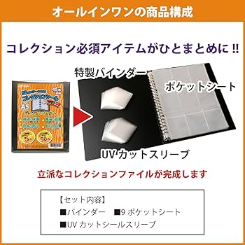 【新品未開封】スピッツ ベルゲン ファイル ダイケン ポスト 集合郵便受 ポステック 前入れ後出し CSP-221T