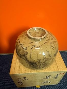 二代　山岡徹山　香春焼　茄子茶入 二代 山岡徹山 香春焼 茄子茶入