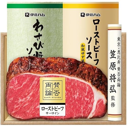 yΕMtg 2025z ã[Xgr[tiT[CjMtg (n̂)