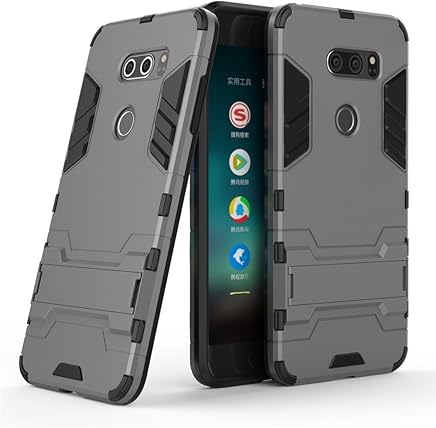 Funda para LG V30 (6 Pulgadas) 2 en 1 H?brida Rugged Armor Case Choque Absorci?n Protecci?n Dual Layer Bumper Carcasa con pata de Cabra (Gris) Funda para LG V30 (6 Pulgadas) 2 en 1 H?brida Rugged Armor Case Choque Absorci?n Protecci?n Dual Layer Bumper Carcasa con pata de Cabra (Gris)