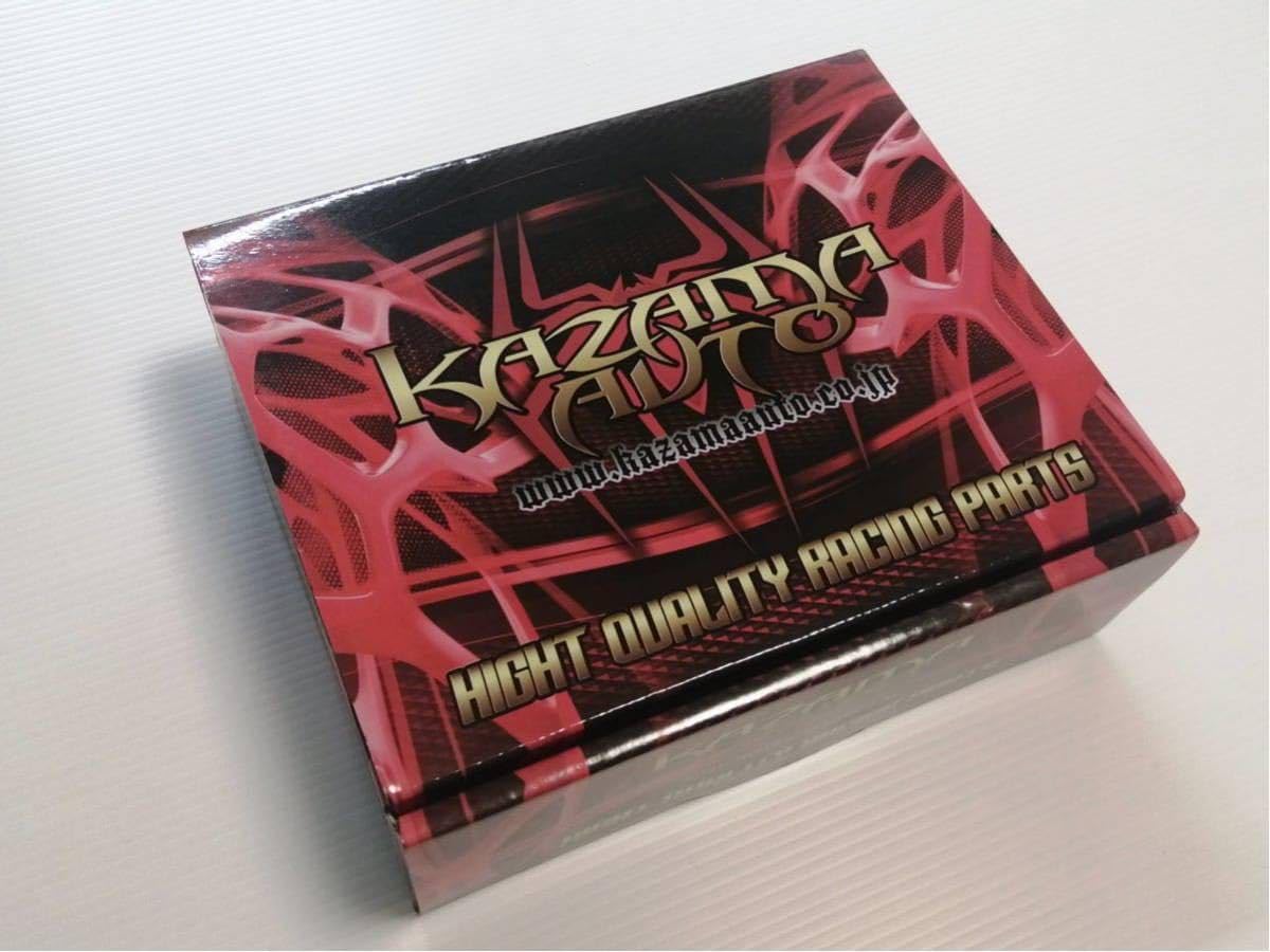 Amazon.co.jp: 風間オート リアスタビアジャストブラケット 86 BRZ 