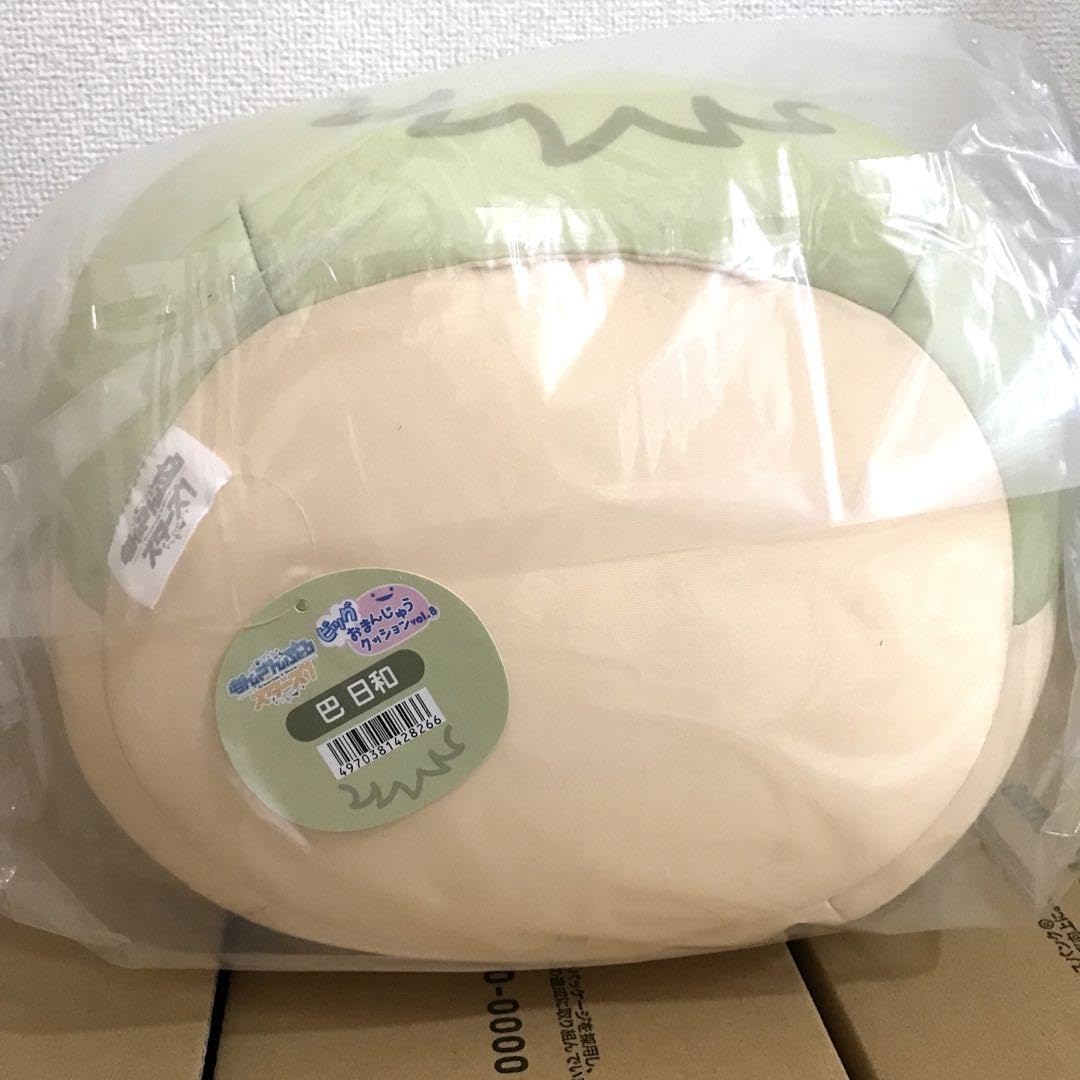 Amazon.co.jp: あんスタ ビッグおまんじゅう クッション vol.8 日和 