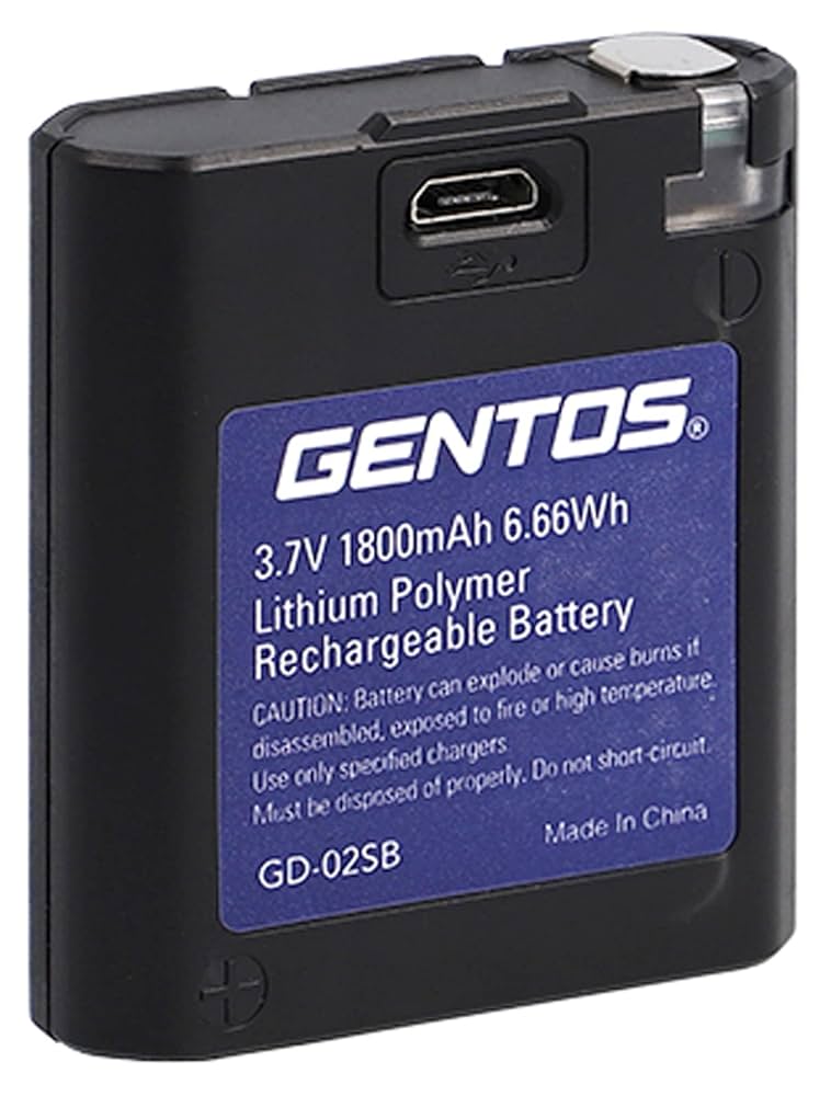 ジェントスヘッドライト、バッテリー ジェントス ヘッドライト用バッテリー MM-85SB 1個 - アスクル