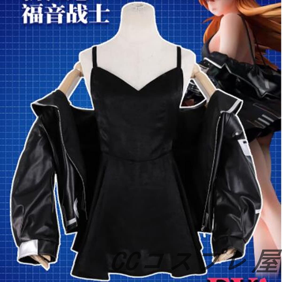 Amazon.co.jp: EVA 新世紀エヴァンゲリオン 惣流・アスカ・ラングレー