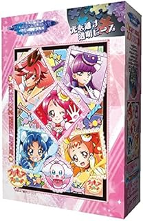 Amazon Co Jp プリキュア パズル おもちゃ Amazon Co Jp プリキュア パズル おもちゃ