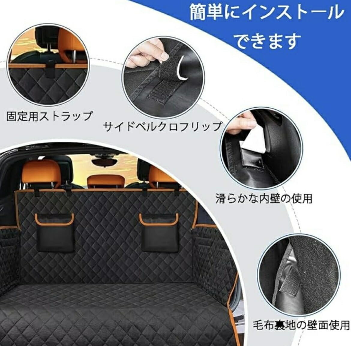 Amazon | ハスラー MR31S/41S 車用 ラゲッジマット 荷台マット 車
