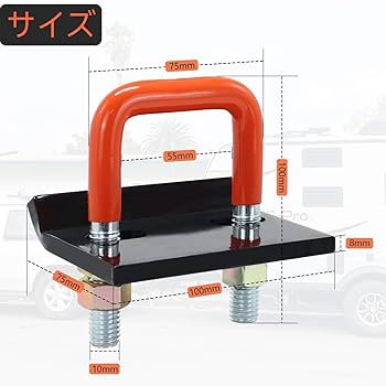 ［ふくちゃん専用］サンバートラックヒッチメンバー ふくちゃん専用］サンバートラックヒッチメンバー - メルカリ