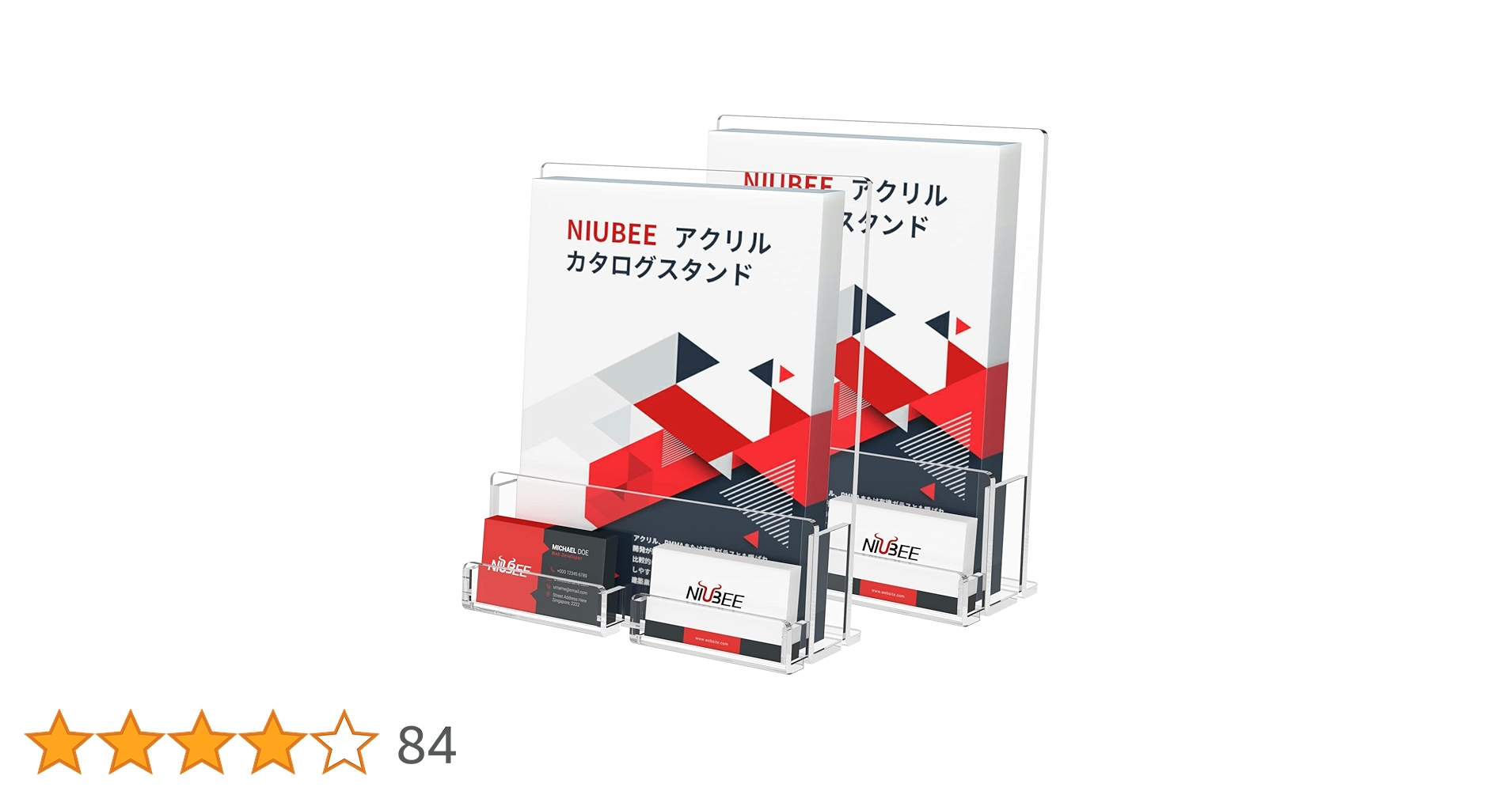BLANK SPACE アクセサリーセット【パンフレットなし】 AMBIDEX Store △ 〇キュプラシワサテン レイヤードパンツ (F