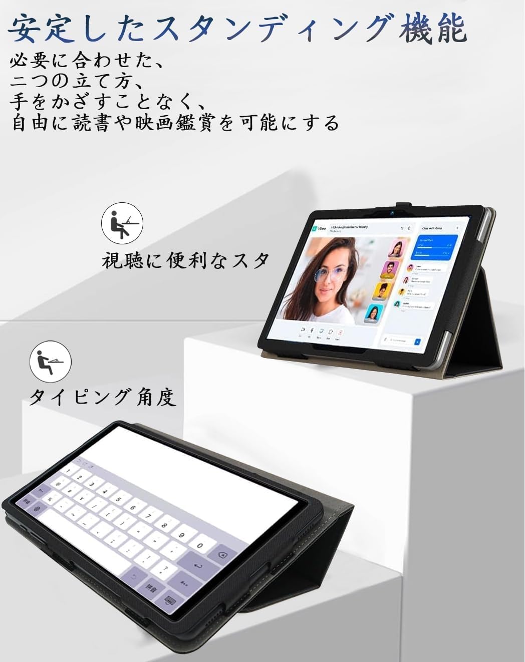 Amazon.co.jp: For Wpawa HT10-A 用のタブレットケース カバー 10