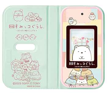 新品未使用未開封 すみっコぐらしワイド　スマートフォン型おもちゃ 72アプリ Amazon | タカラトミー(TAKARA TOMY) 大きな画面で世界が広がる
