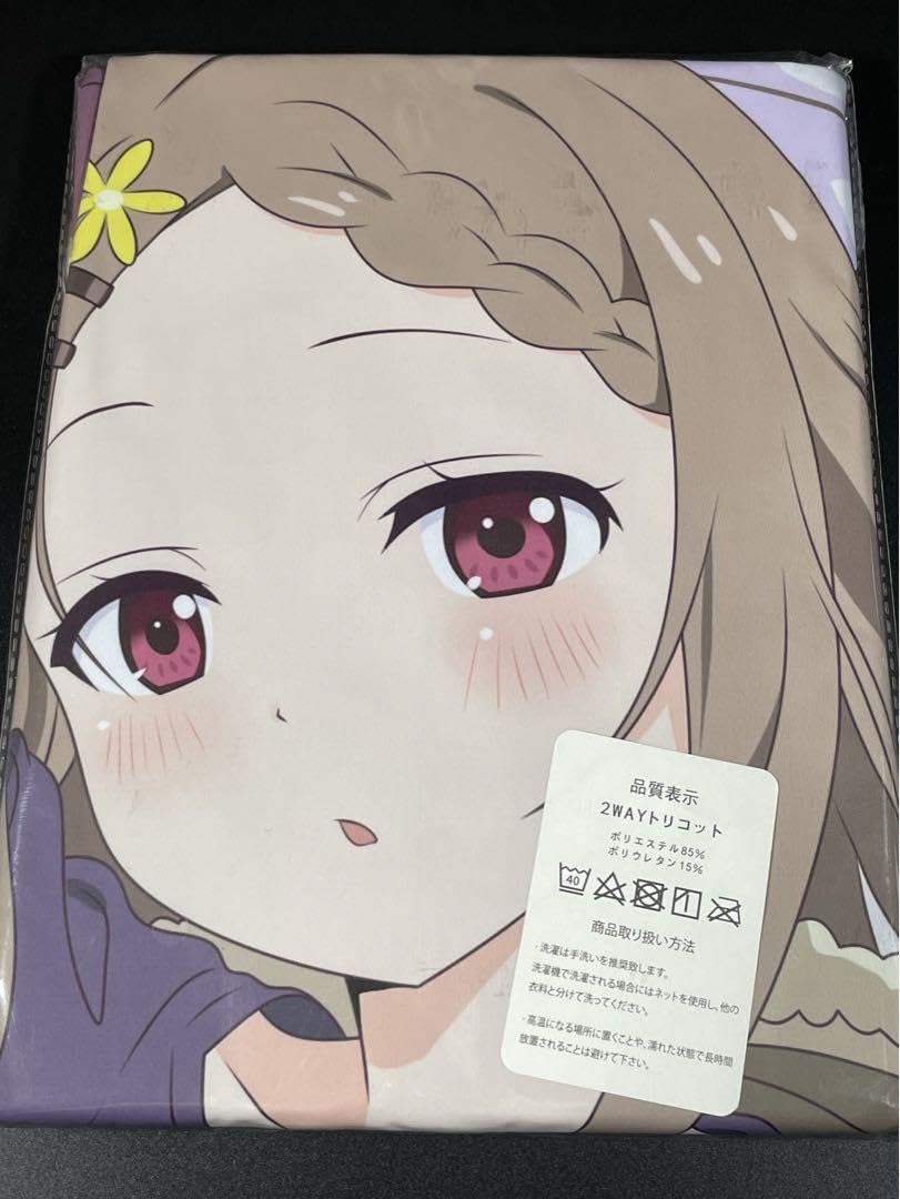 Amazon | 【ヤマノススメ 青羽ここな 高品質抱き枕カバー | アイドル 