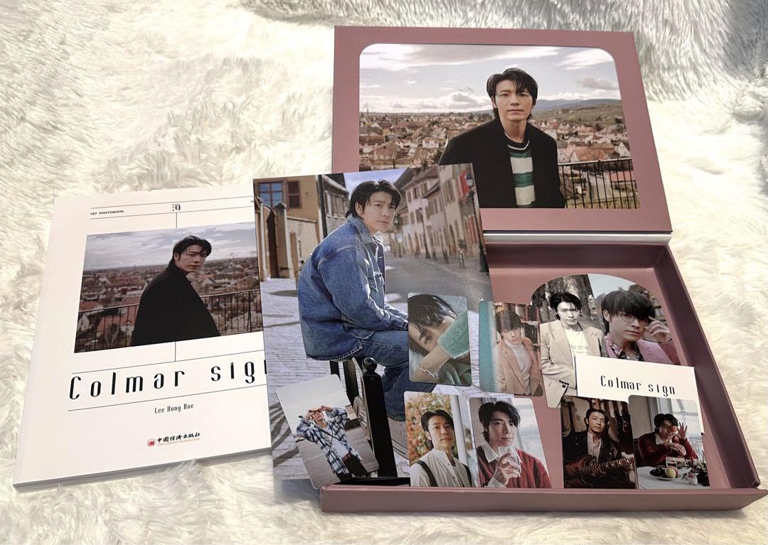 Amazon.co.jp: ドンへ colmar sign 中国 写真集 初回版 フォトブック