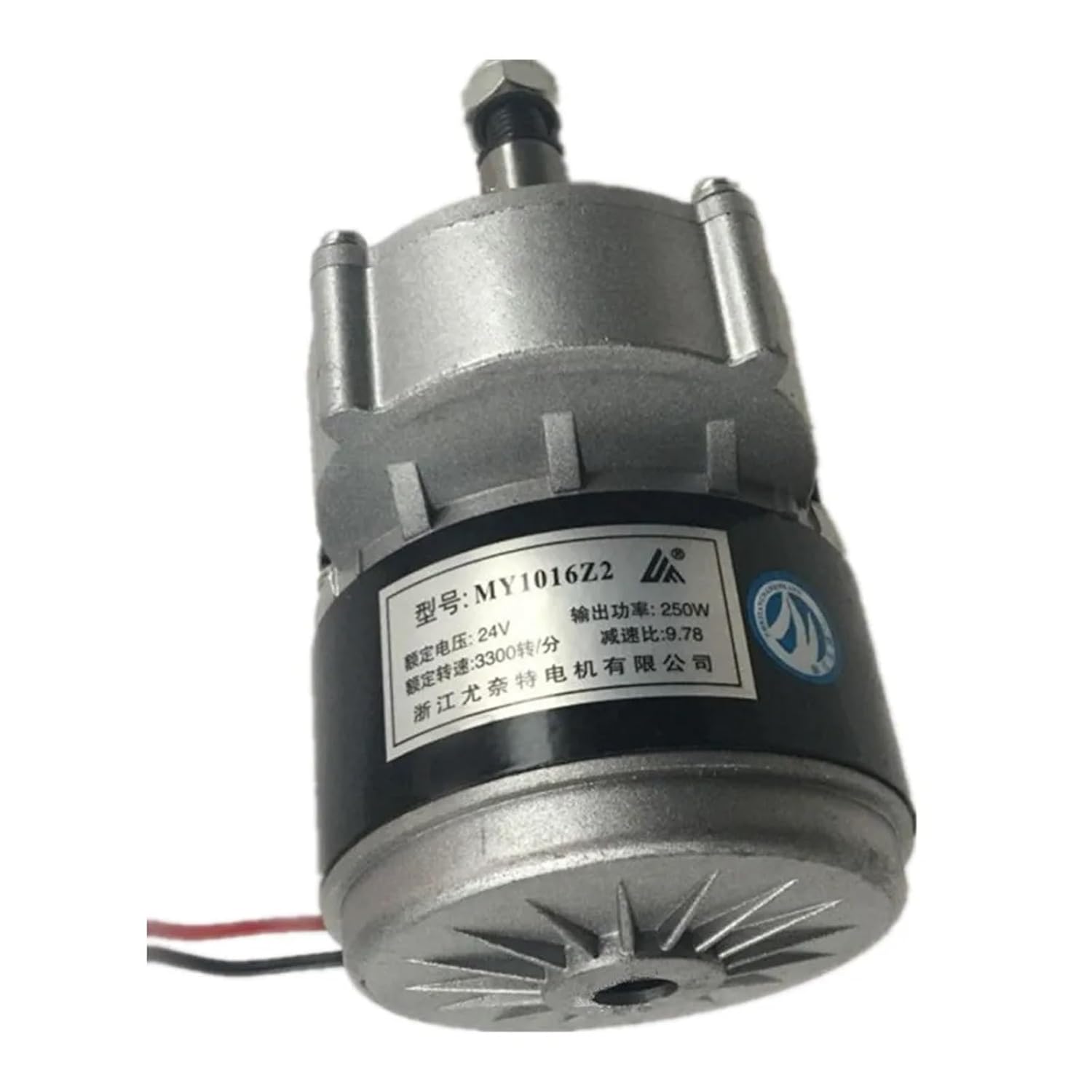 250w 24V Motor 60mm Longer Shaft,Diameter 17mm,Electric Bicycle Scooter Motor, DC Gear Brushed Motor, MY1016Z2