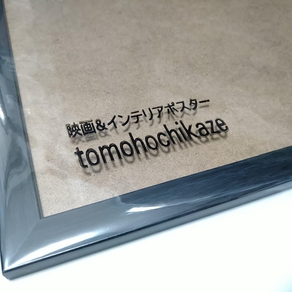 【SALE】DISH// 掲載11ページセット（ポスターサイズ）2T 51W2KfOn6SL._AC_SY200_QL15_.jpg