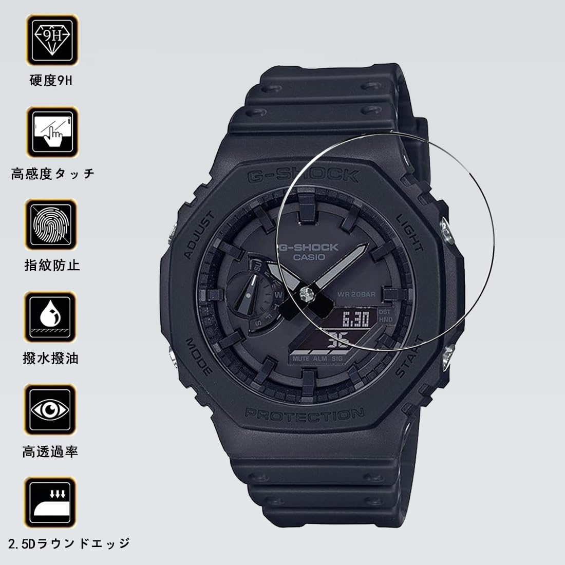 G-SHOCK GA-B2100マットブラック 社外ブレス 保護ガラス付き Amazon.co.jp: [3セット]For CASIO 腕時計 G-SHOCK GA-2100/GA-B2100