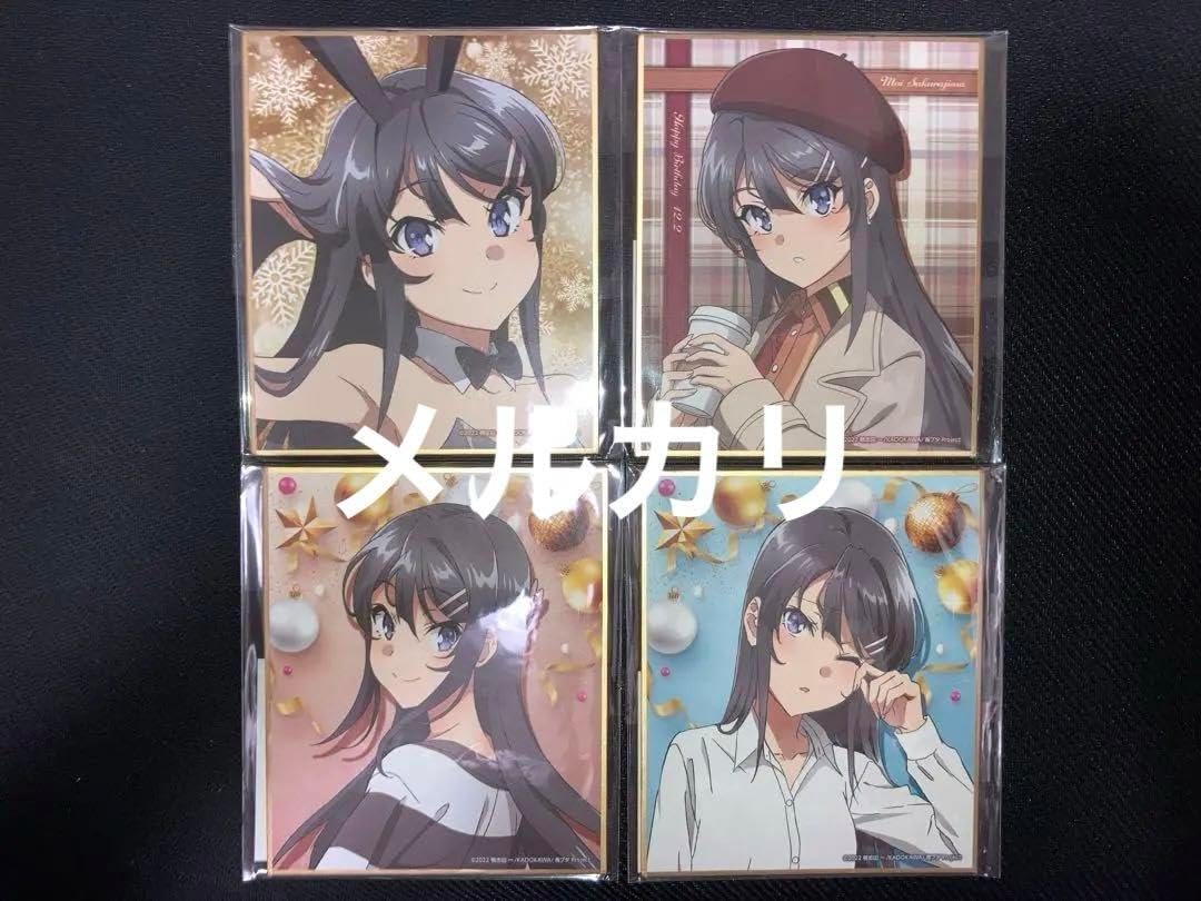 天体のメソッド 複製サイン入り色紙 豊崎愛生 佳村はるか 天体の