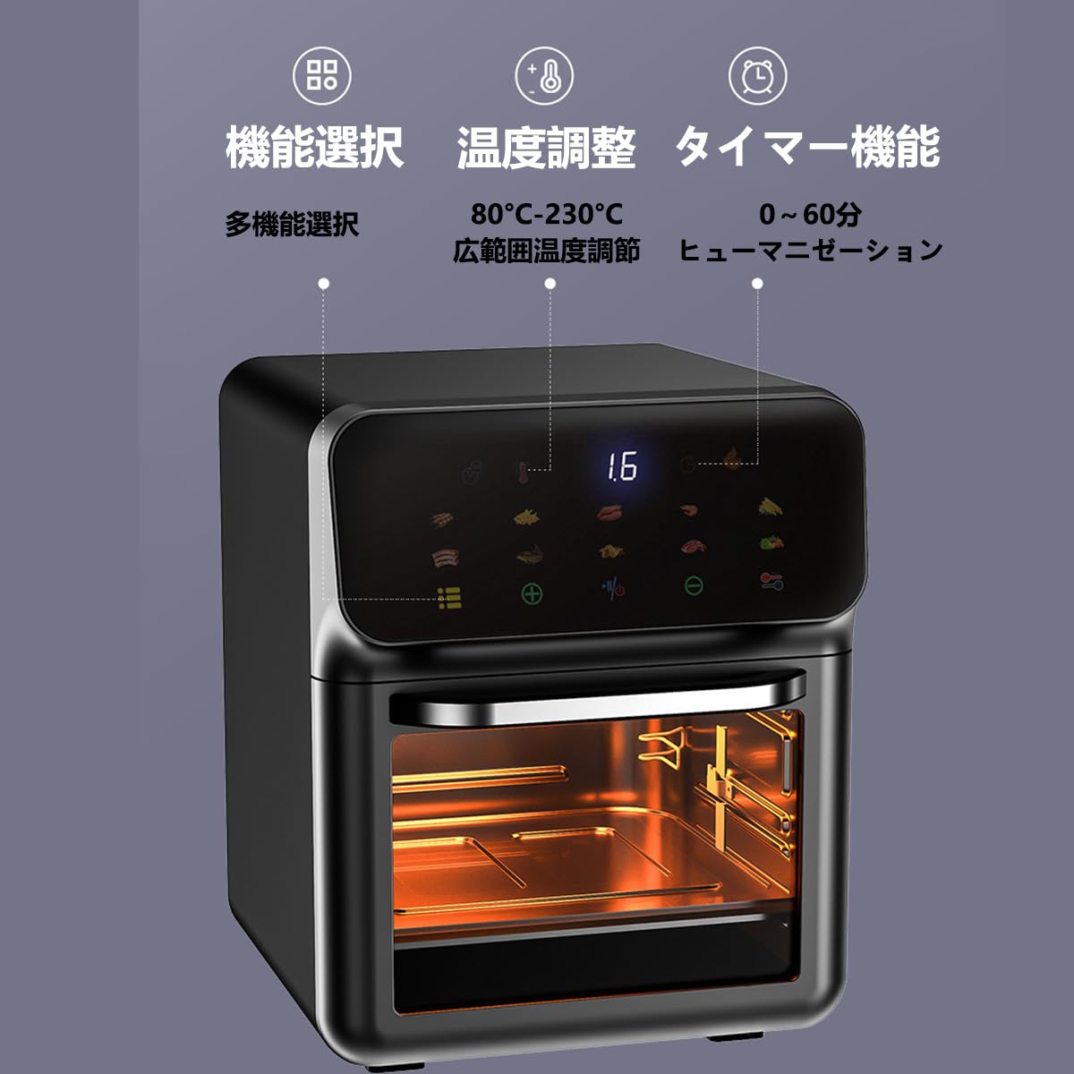 Amazon.co.jp: ノンフライヤー 電気エアフライヤー Air Fryer 12L容量