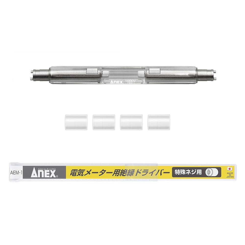 emi　1ページ目 てんてページ Amazon | キタコ(KITACO) 電源取り出しハーネス