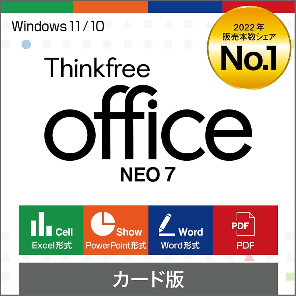 Microsoft - 【正規品】Office365 Excel Word PowerPoint他 無料で正規のWordやExcel、PowerPointを使う方法とは？ | イズクル