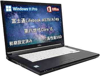 【小型軽量】薄型＆美品✨高性能i5 第7世代　富士通 設定済ノートPC 富士通 【CPU:第8世代 Core i5】 超薄型・超軽量 LIFEBOOK U938