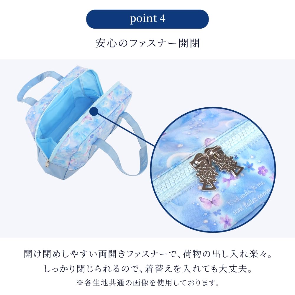 キャンディキャンディ ビニールバッグ プールバッグ 未使用 円筒型 キャンディキャンディ ビニールバッグ プールバッグ 未使用 円筒