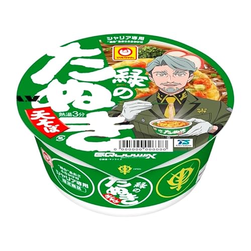 マルちゃん シャリア専用 緑のたぬき天そば 西 (101g×12個 / ケース販売) カップ麺 (天揚げ/小えび天) 関西風だし カップそば 箱買い 東洋水産のサムネイル