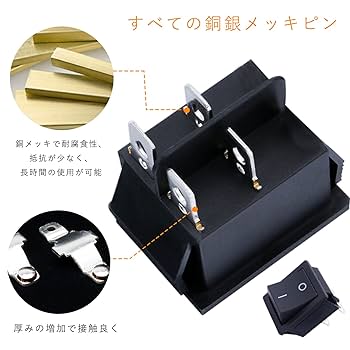 専用 4点セット Amazon.co.jp: KILIGEN 4個 AC20A/125V 16A/250V DPST 4ピン 2