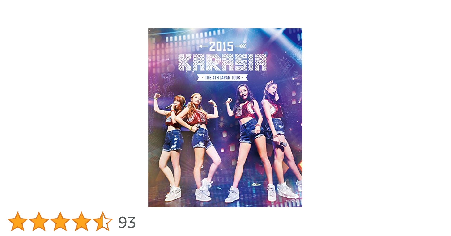 Amazon.co.jp: KARA THE 4th JAPAN TOUR 2015“KARASIA