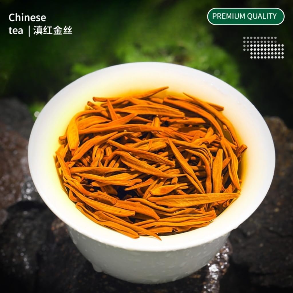 Tè Nero Degli Alberi Antichi Dello Yunnan | Tè Nero Cinese Naturale in Foglie Sfuse | Aroma Floreale Di Miele 250g/8,82oz