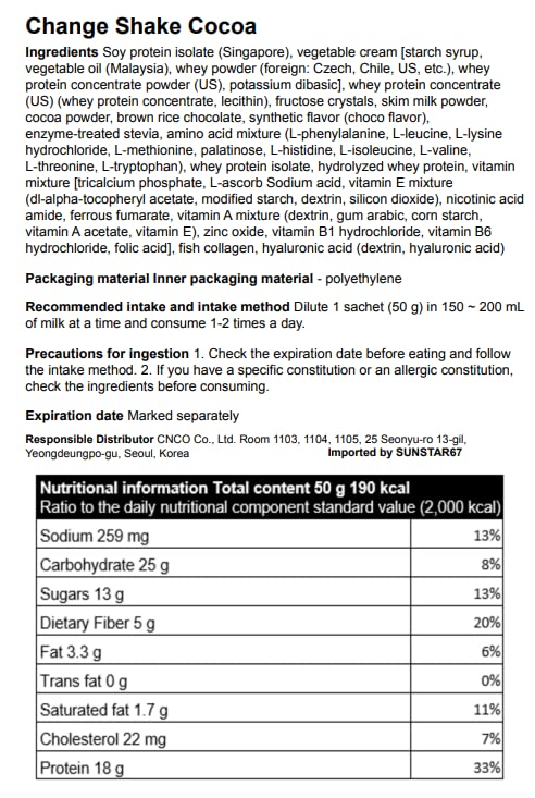 Miniatura 2 de Change Fit - Batido de proteínas para batido y reemplazo de comidas, rico en vitaminas y minerales, y deliciosos sabores, fabricado en Corea, 1.76