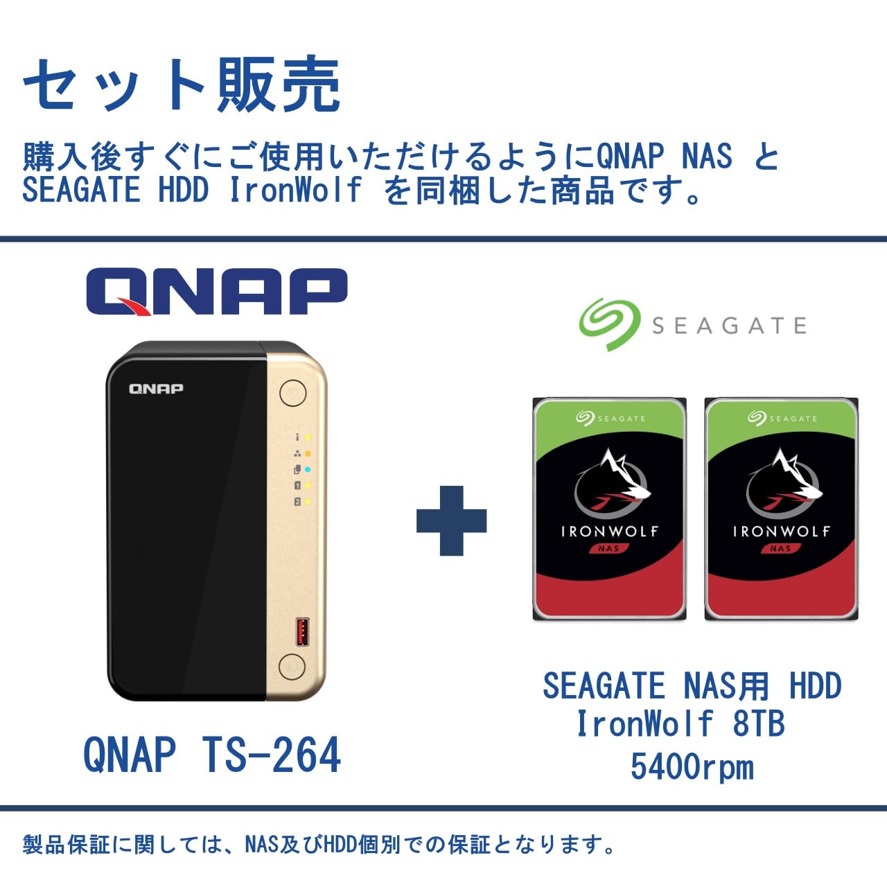 新品⭐︎NAS Ugreen NASストレージ | 最大256TB、TÜV SUD認証