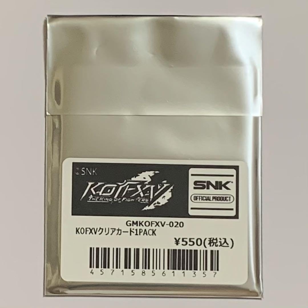 Amazon.co.jp: KOFXV クリアカード 紅丸 シュンエイ 明天君 KOF XV