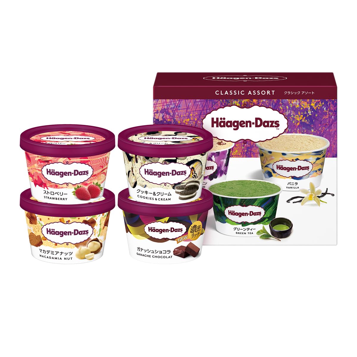 Amazon.co.jp: 【ハーゲンダッツ】アイス5種アソートボックス1個 ミニ