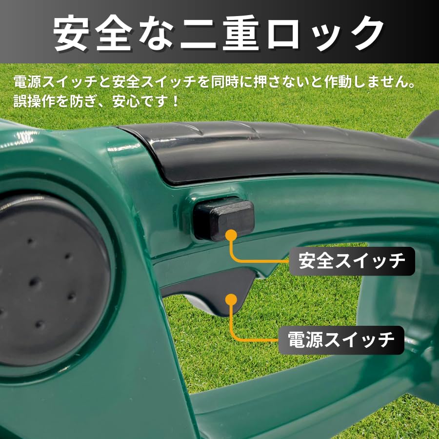 Amazon | マキタ (Makita) バッテリー 対応 芝生バリカン コードレス
