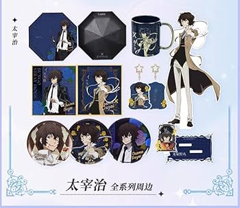 文豪ストレイドッグス グッズ 文スト【文豪ストレイドッグス 八周年記念】第七弾「お正月
