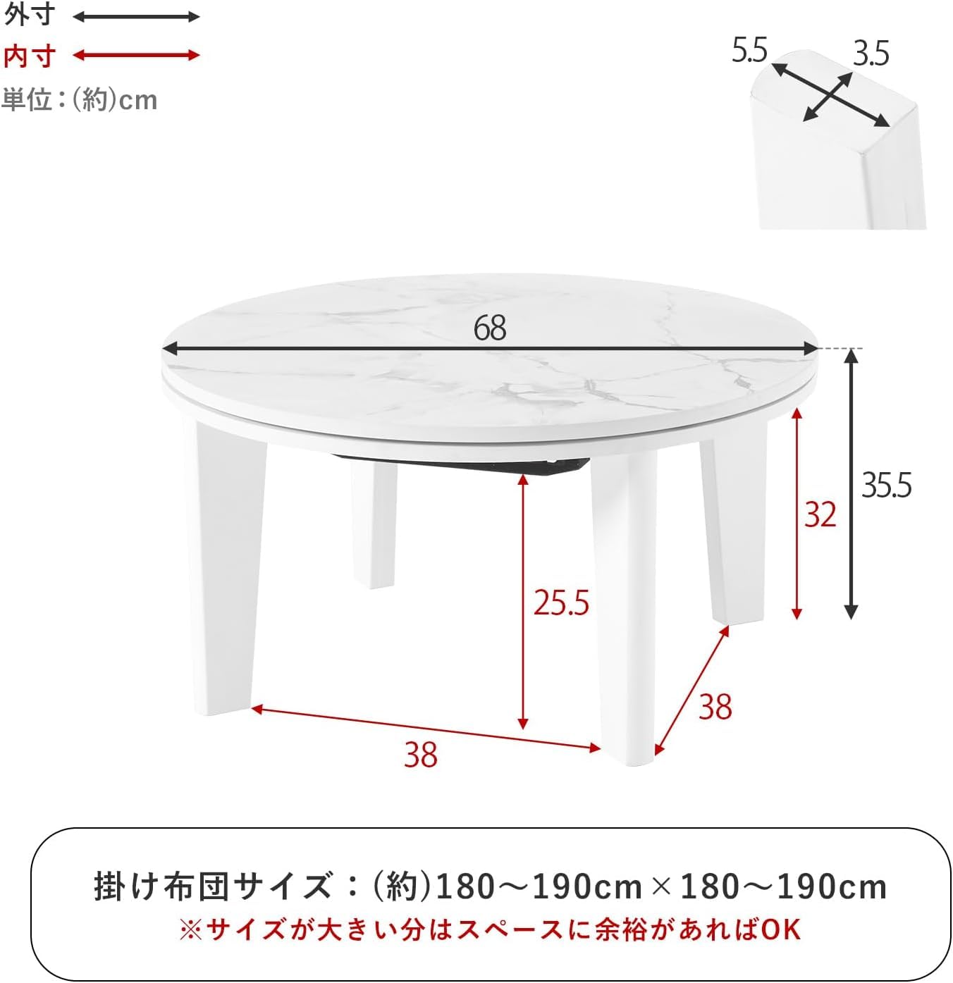 Amazon.co.jp : こたつ 円形 丸型 ローテーブル 幅 68 大理石調 韓国