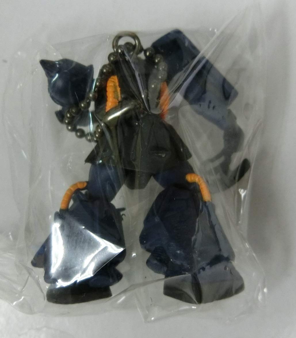 Amazon.co.jp: 機動戦士ガンダム ザクザクワールドキーホルダー