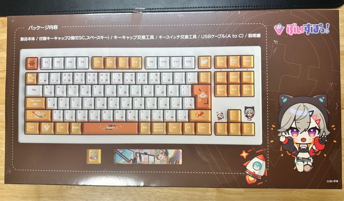 新品】 ぶいすぽっ！GEAR ゲーミングキーボード 小森めと Edition